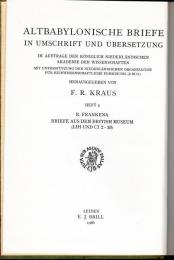 Altbabylonische Briefe in Umschrift und Übersetzung. H. 2. Briefe aus dem British Museum Unbekannter Einband