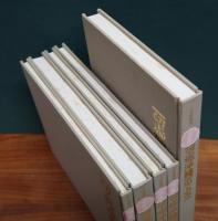 望郷沖縄 : 写真集　全5冊揃