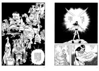 火鳥（全11冊）