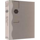 脉訣疏義-方脉主意.診脉須知.十四経合参-新刊海外蔵中医古籍伝世珍本.基礎巻