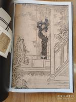 文明的印跡：中國古代版畫特展