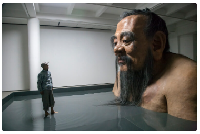 魔都の鼓動 上海現代アートシーンのダイナミズム　カタログ