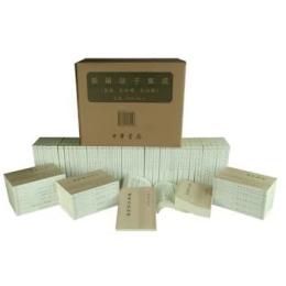 新編諸子集成（第5版・全60冊）