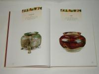 中国古陶瓷研究　第26輯 唐三彩窯研究