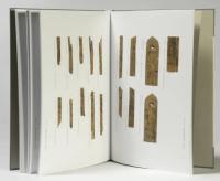 長沙五一広場東漢簡牘（拾貳）