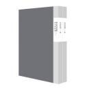 國家圖書館藏樣式雷圖檔•城垣卷（全二函）