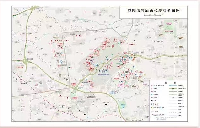 咸陽洪瀆原新出土碑誌（全２冊）