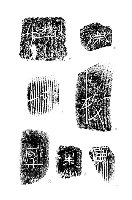 陶塼瓦削文字集録