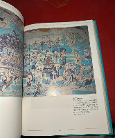敦煌石窟全集（25）民俗画巻