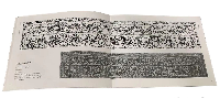 漢画全集　山東巻（臨沂）