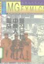 馮閻桂中原大血戦