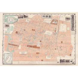 台南市大日本職業別明細図448 (1936年)昭和11年版
