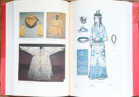 紅楼夢服飾図鑑