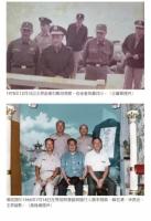 見証時代：王昇、蒋経国与戦後台湾的歴史記憶（Do歴史）