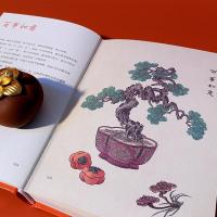 吉祥譜 伝統的な吉祥模様