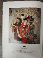 故城寺壁画
