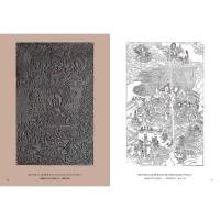 徳格印経院典蔵文物画版全集（漢文、蔵文）二冊（画集+図釈）