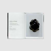 石塚源太　かかわりの様相　／　Genta Ishizuka Relative Dimension