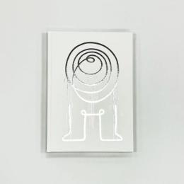 「中辻悦子　起・承・転・転」展図録