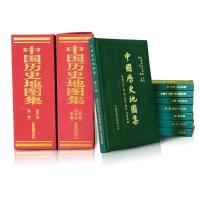 中国歴史地図集 全8冊 特精版 | 譚其驤 主編 | 中国地図 | ¥39,600