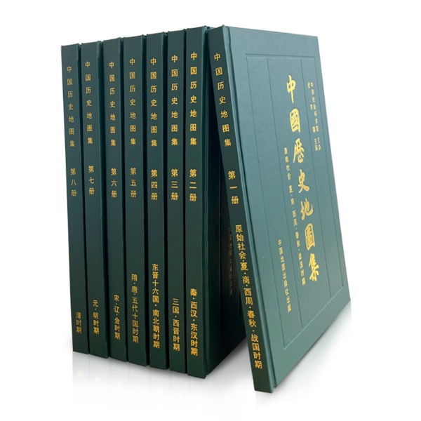中国歴史地図集 全8冊 特精版 | 譚其驤 主編 | 中国地図 | ¥39,600