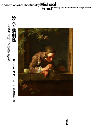 没入と演劇性　ディドロの時代の絵画と観者