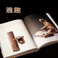 大漢楚国二百年：徐州漢代文物図志