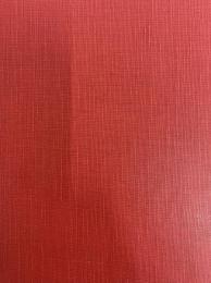 花関索伝の研究