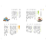 台灣喫茶：阿亮找茶系列