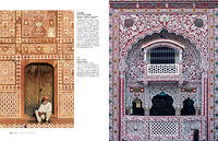 世界のイスラム建築美術　大図鑑　至宝の遺産