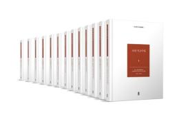 ソ連国教樹立　外交文書秘密解除　全13巻
소련 국교수립 외교문서 비밀해제　전13권