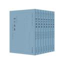 柳河東集(四部要籍選刊)