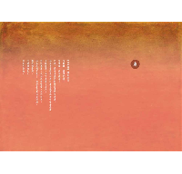 潘金蓮的餃子:穿越金瓶梅体会人欲本色究竟美食底蘊(聯経文庫)