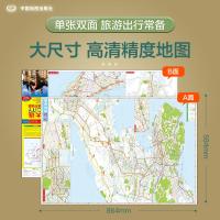 2025年新版 大連地図（大連市旅游交通地図）