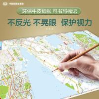 2025年新版 大連地図（大連市旅游交通地図）