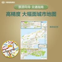 2025年新版 大連地図（大連市旅游交通地図）