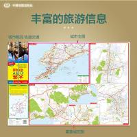 2025年新版 大連地図（大連市旅游交通地図）