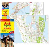 2025年新版 大連地図（大連市旅游交通地図）