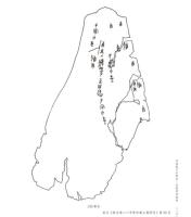 河南蔵甲骨集成 安陽博物館巻（全5冊）