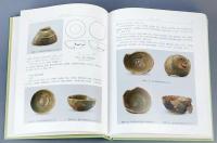 湘陰馬王墈窯址 湖南陶磁考古書系