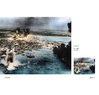 米機襲來02：武裝台灣1945（台灣文史叢書）