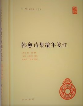 周作人自伝( 周作人 (著), 劉岸偉 (翻訳), 井田進也 (翻訳