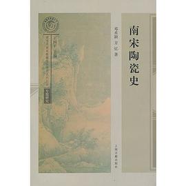 周作人自伝( 周作人 (著), 劉岸偉 (翻訳), 井田進也 (翻訳