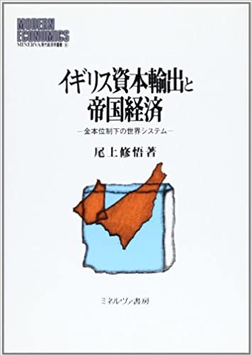六十四卦経解（易学典籍選刊）(〔清〕朱駿聲) / 中国書店 / 古本