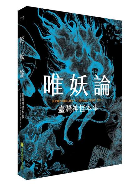 中国叢書綜録 全3冊(上海図書館 編) / 中国書店 / 古本、中古本