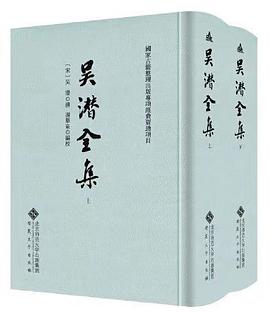 アジアで花咲け なでしこたち たかぎなおこ Nhk取材班 中国書店 古本 中古本 古書籍の通販は 日本の古本屋 日本の古本屋 アジアで花咲け なでしこたち たかぎなおこ Nhk取材班 中国書店 古本 中古本 古書籍の通販は 日本の古本屋 日本の古本屋