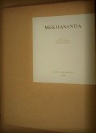 メハサンダ
パキスタンにおける仏教寺院の調査1962-1967
Mekhasanda : Buddhist monastery in Pakistan surveyed in 1962-1967