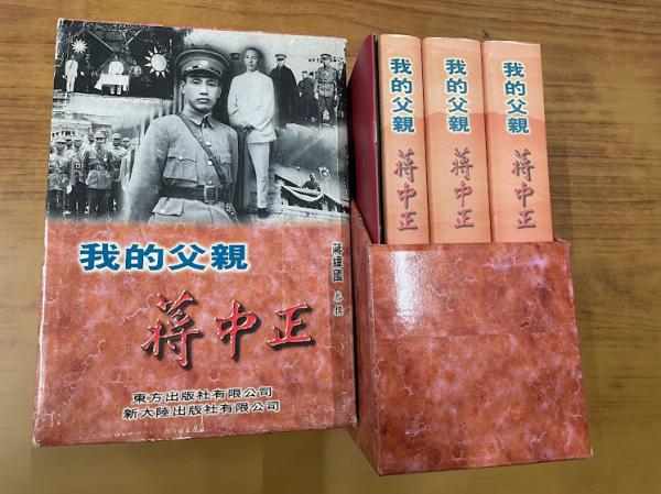 中国仏教美術の展開 唐代前期を中心に(八木 春生 著) / 中国書店