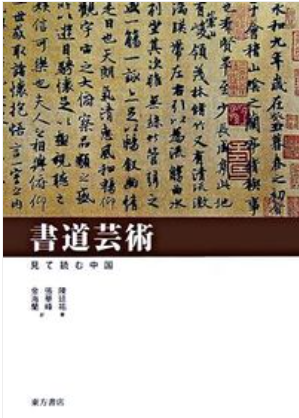 楽天ブックス: 健康朝鮮 - 植民地のなかの感染症・衛生・身体
