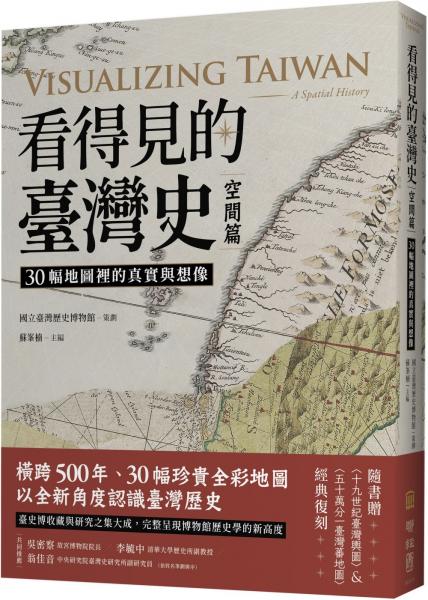 中国書店　〈かざり〉と〈つくり〉の領分(玉蟲敏子　日本美術史(5)　古本、中古本、古書籍の通販は「日本の古本屋」　日本の古本屋　講座　編)